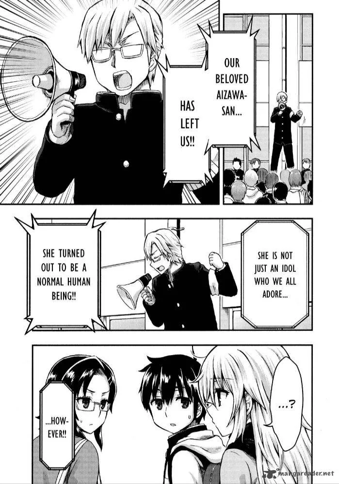 Aizawa-san Zoushoku Chapter 26 page 13
