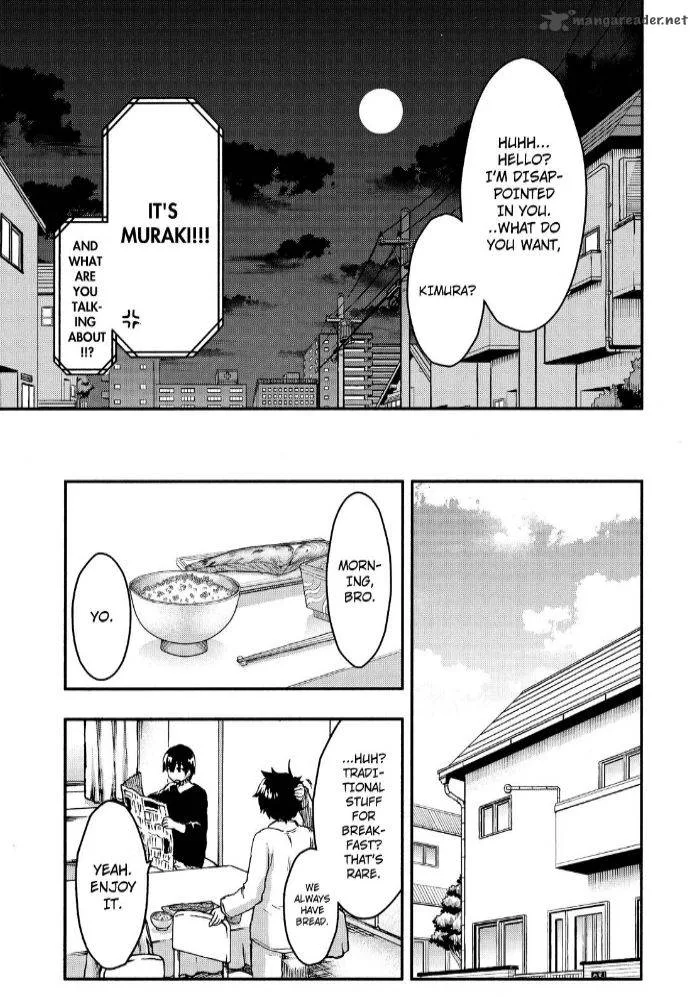 Aizawa-san Zoushoku Chapter 26 page 9