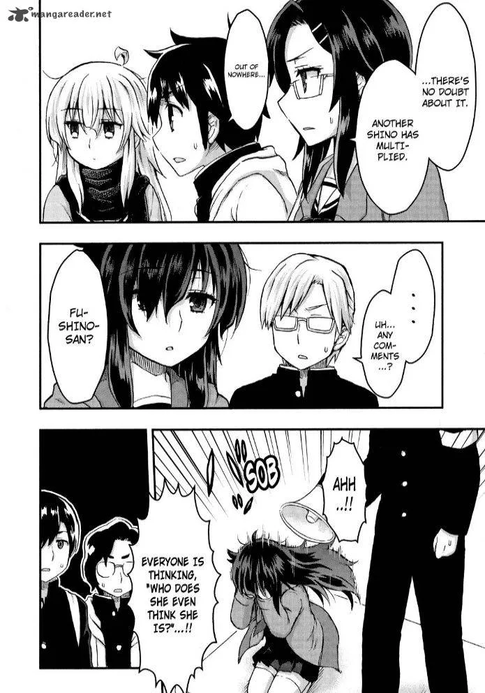 Aizawa-san Zoushoku Chapter 26 page 20