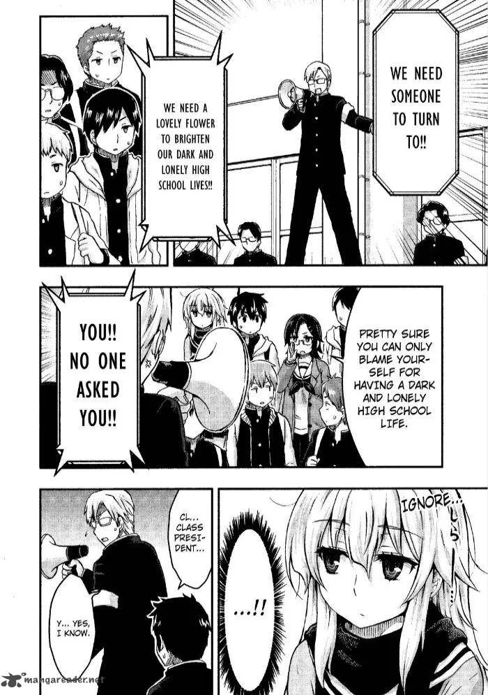 Aizawa-san Zoushoku Chapter 26 page 14