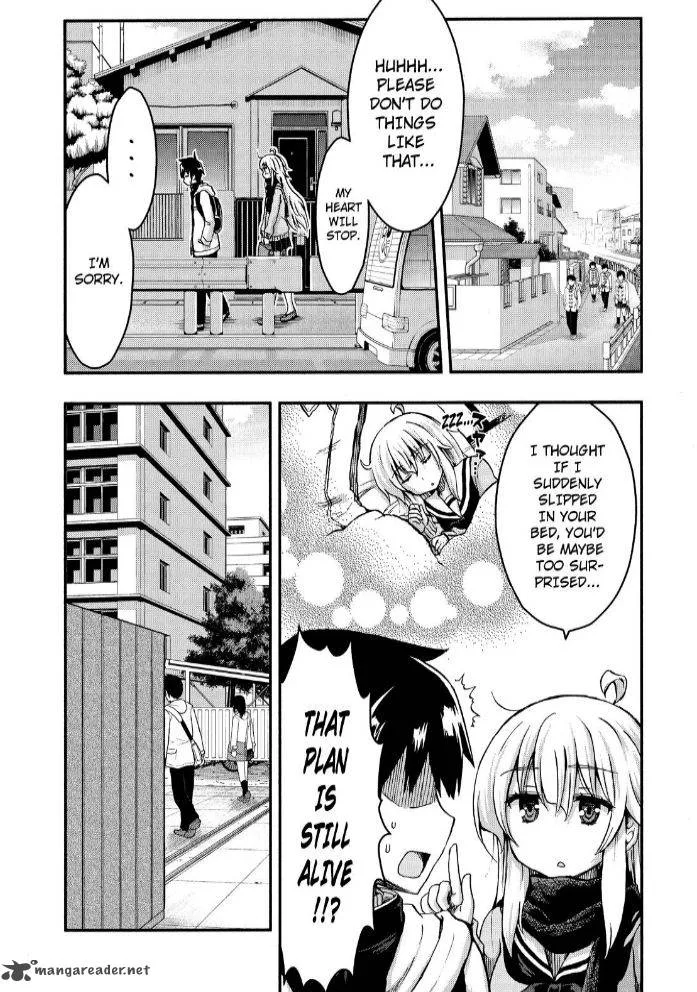 Aizawa-san Zoushoku Chapter 26 page 11