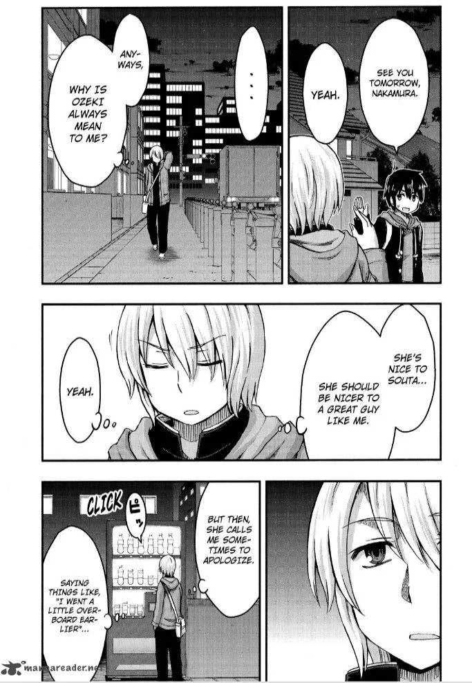 Aizawa-san Zoushoku Chapter 26 page 7