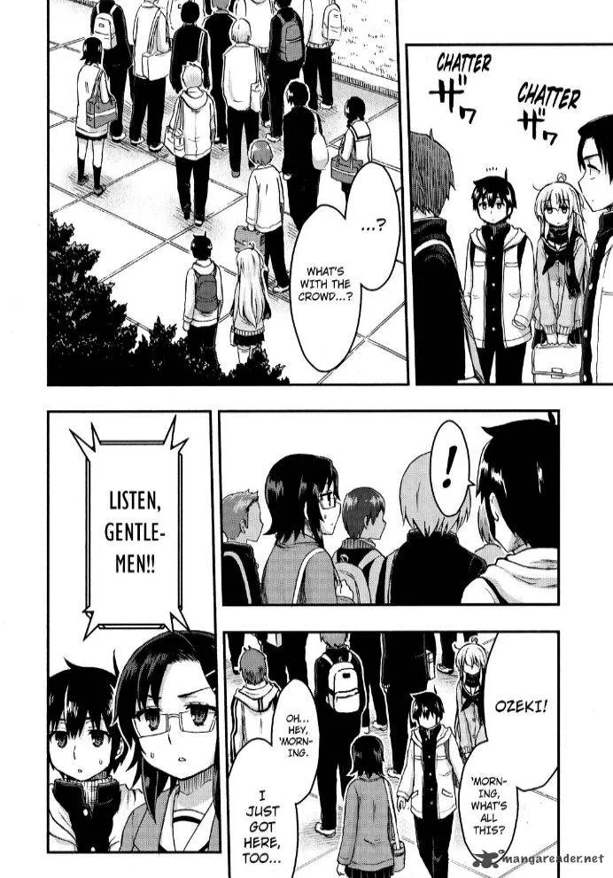 Aizawa-san Zoushoku Chapter 26 page 12