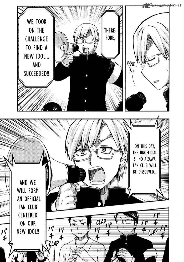 Aizawa-san Zoushoku Chapter 26 page 15