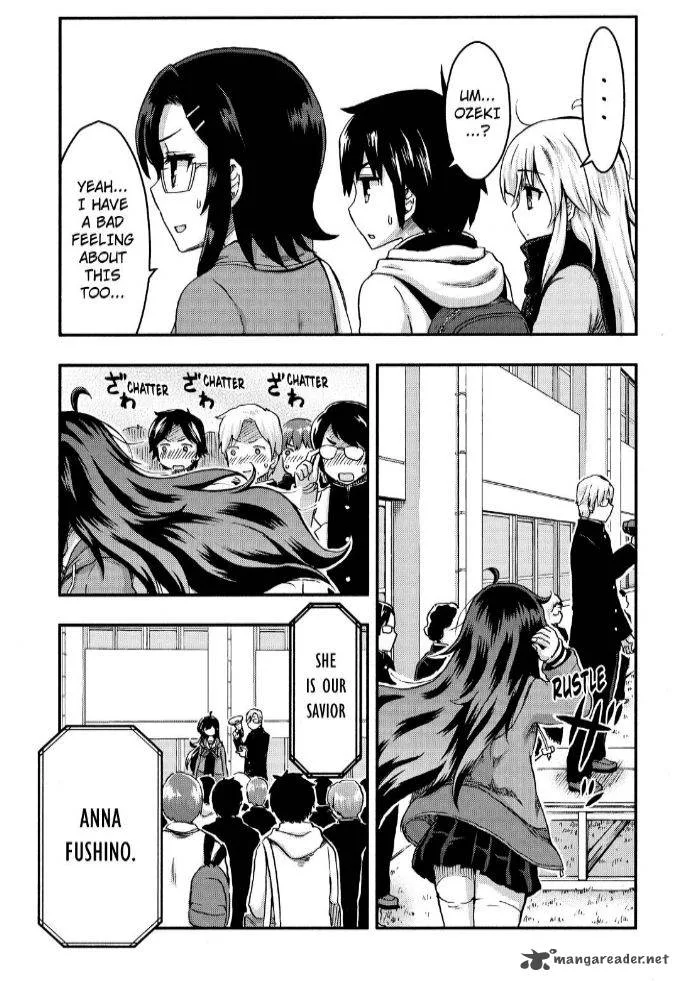 Aizawa-san Zoushoku Chapter 26 page 17