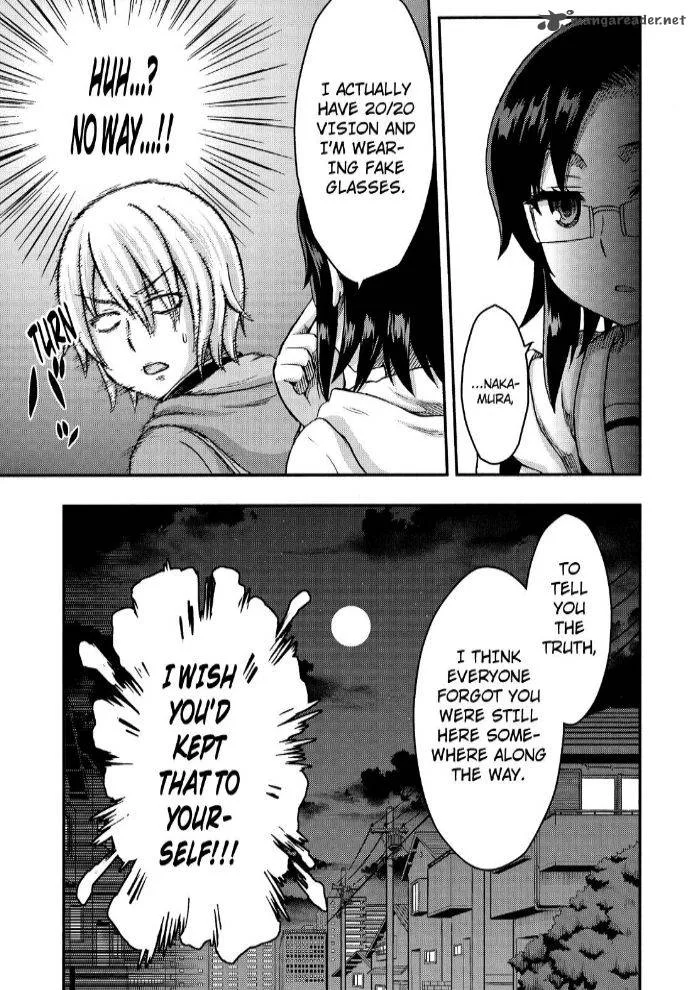 Aizawa-san Zoushoku Chapter 26 page 5