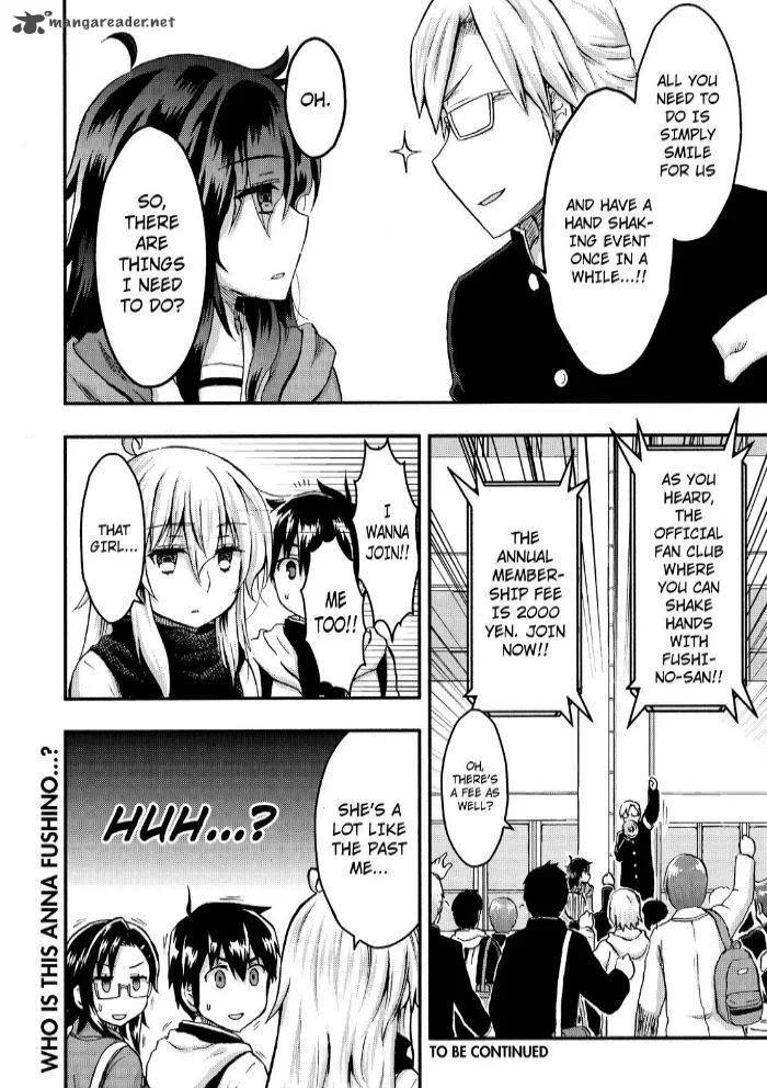 Aizawa-san Zoushoku Chapter 26 page 22