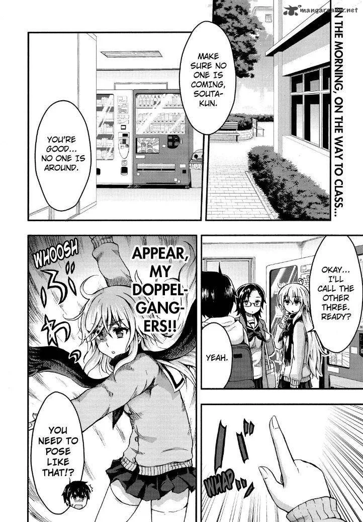 Aizawa-san Zoushoku Chapter 27 page 4