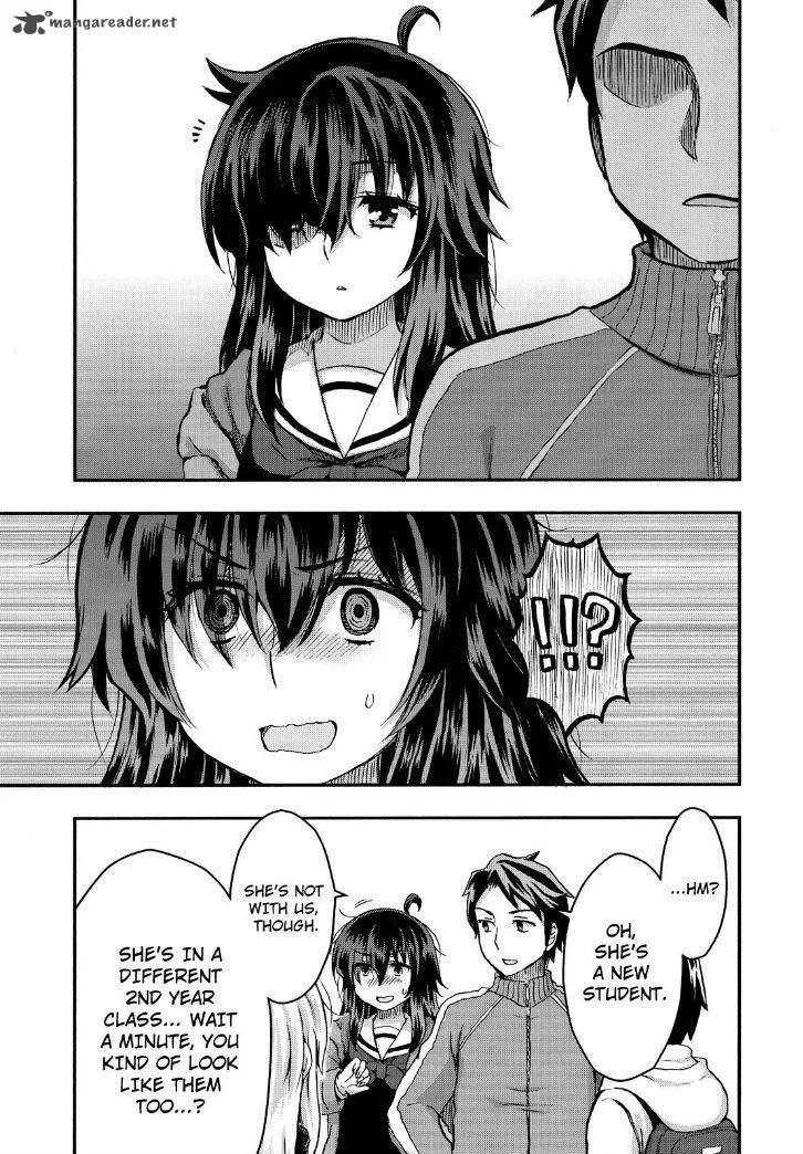 Aizawa-san Zoushoku Chapter 27 page 17