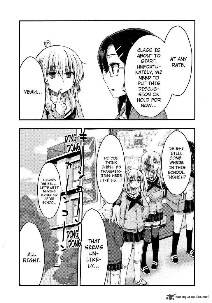 Aizawa-san Zoushoku Chapter 27 page 15