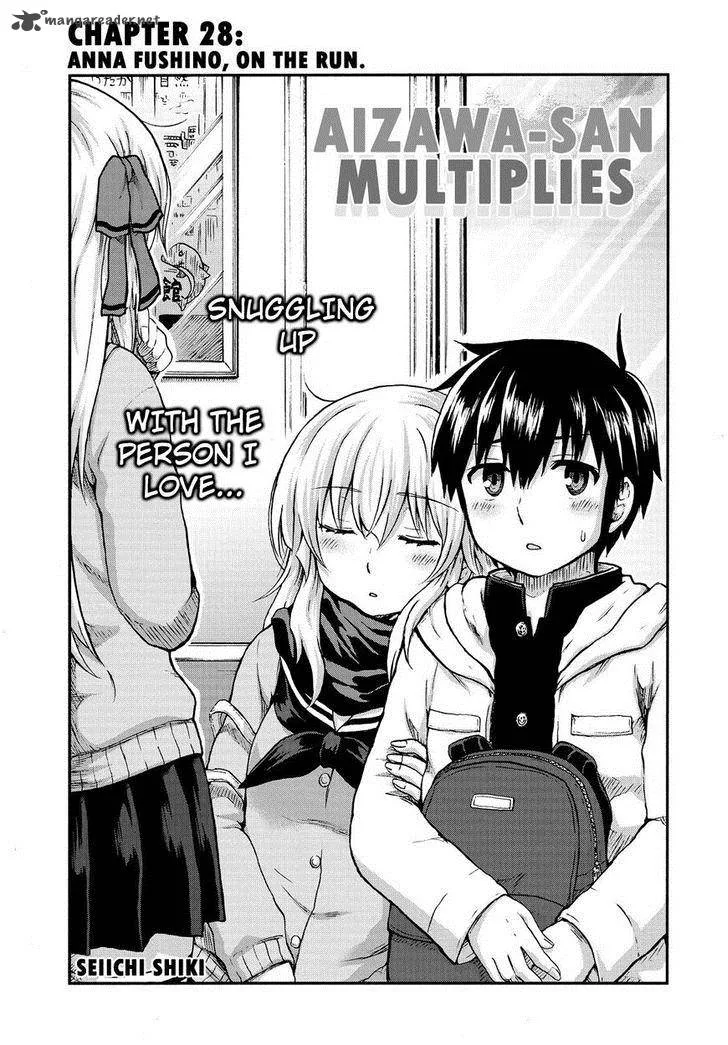 Aizawa-san Zoushoku Chapter 28 page 2