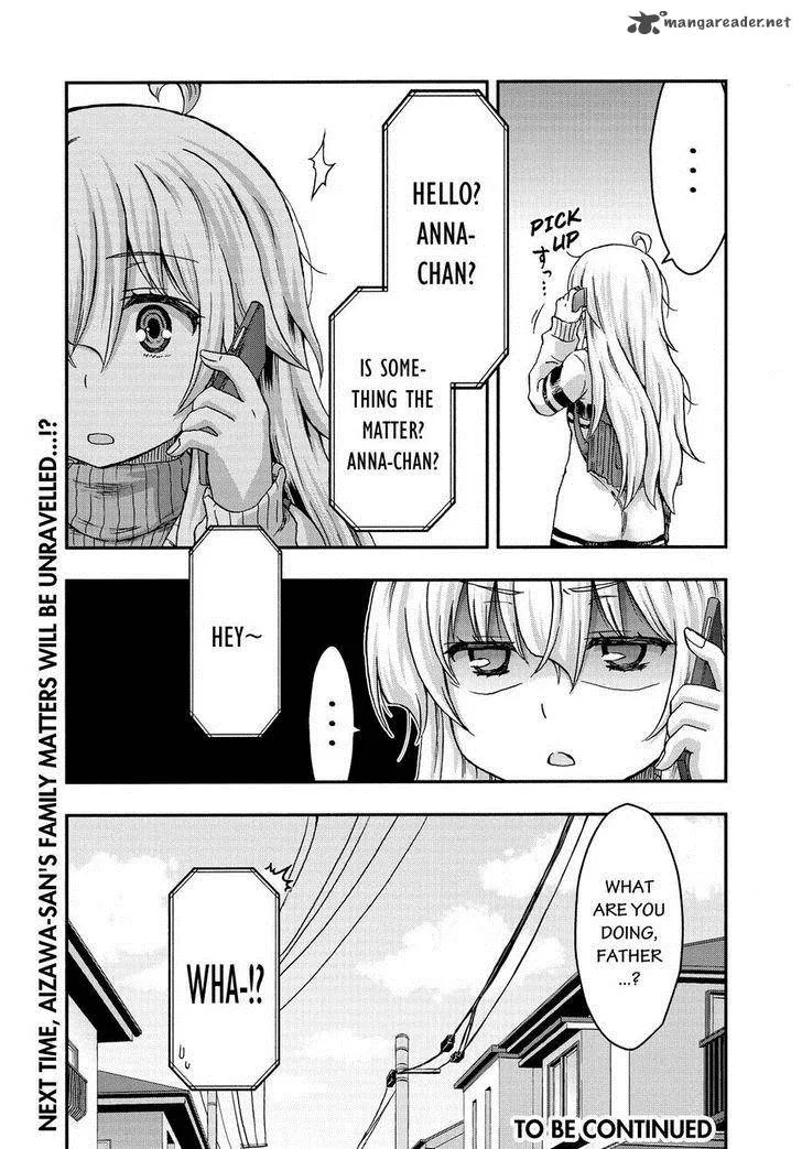 Aizawa-san Zoushoku Chapter 28 page 17