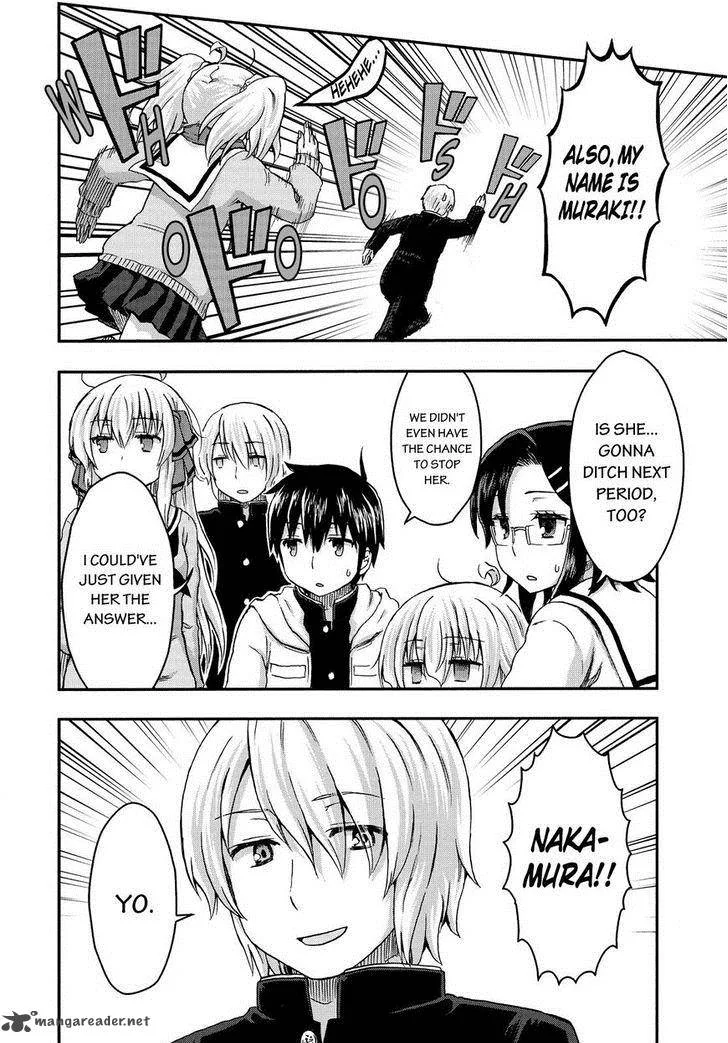 Aizawa-san Zoushoku Chapter 28 page 11