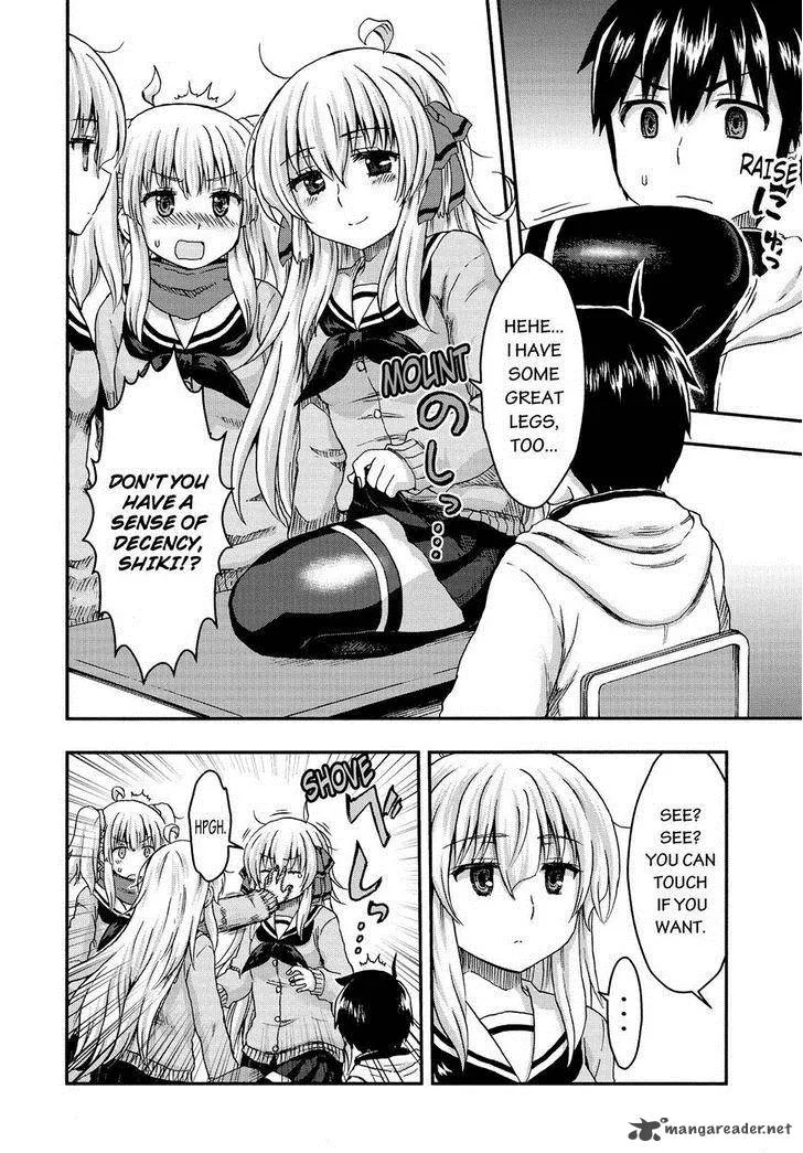 Aizawa-san Zoushoku Chapter 28 page 5