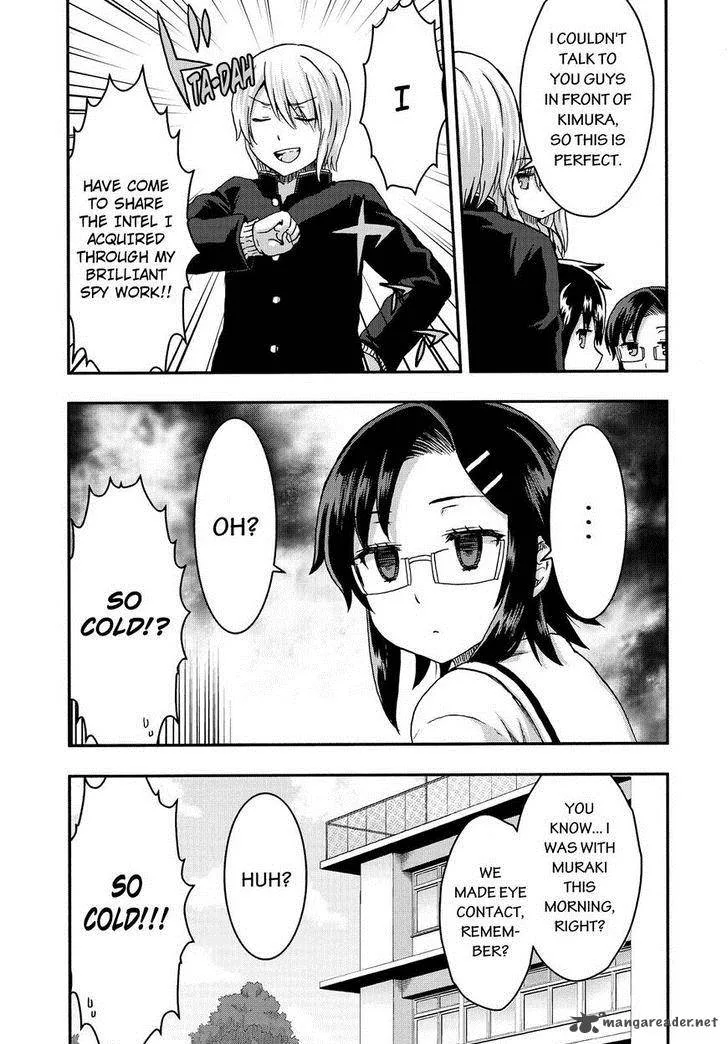Aizawa-san Zoushoku Chapter 28 page 12