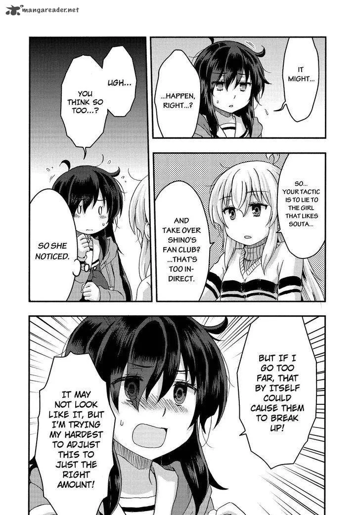 Aizawa-san Zoushoku Chapter 29 page 11