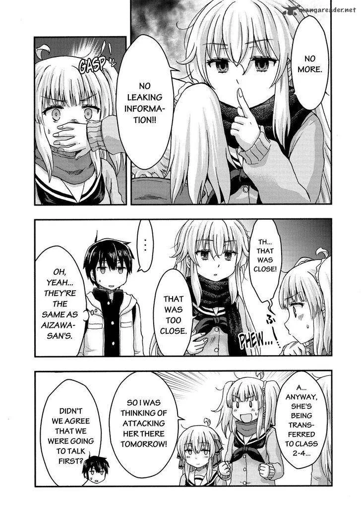 Aizawa-san Zoushoku Chapter 29 page 4