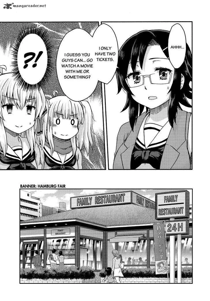 Aizawa-san Zoushoku Chapter 29 page 8