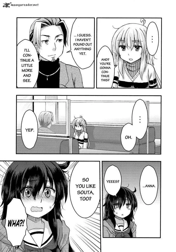Aizawa-san Zoushoku Chapter 29 page 18