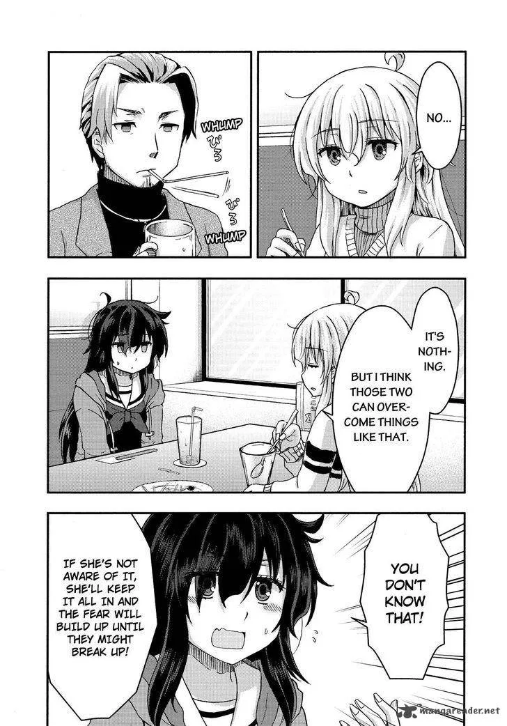 Aizawa-san Zoushoku Chapter 29 page 10