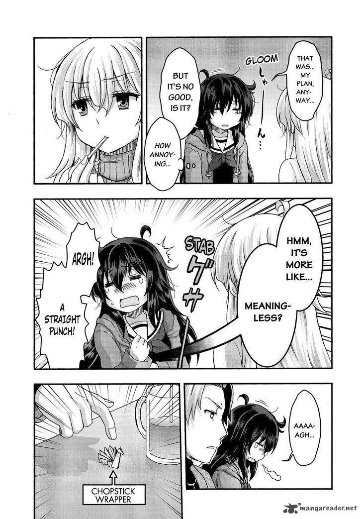 Aizawa-san Zoushoku Chapter 29 page 12