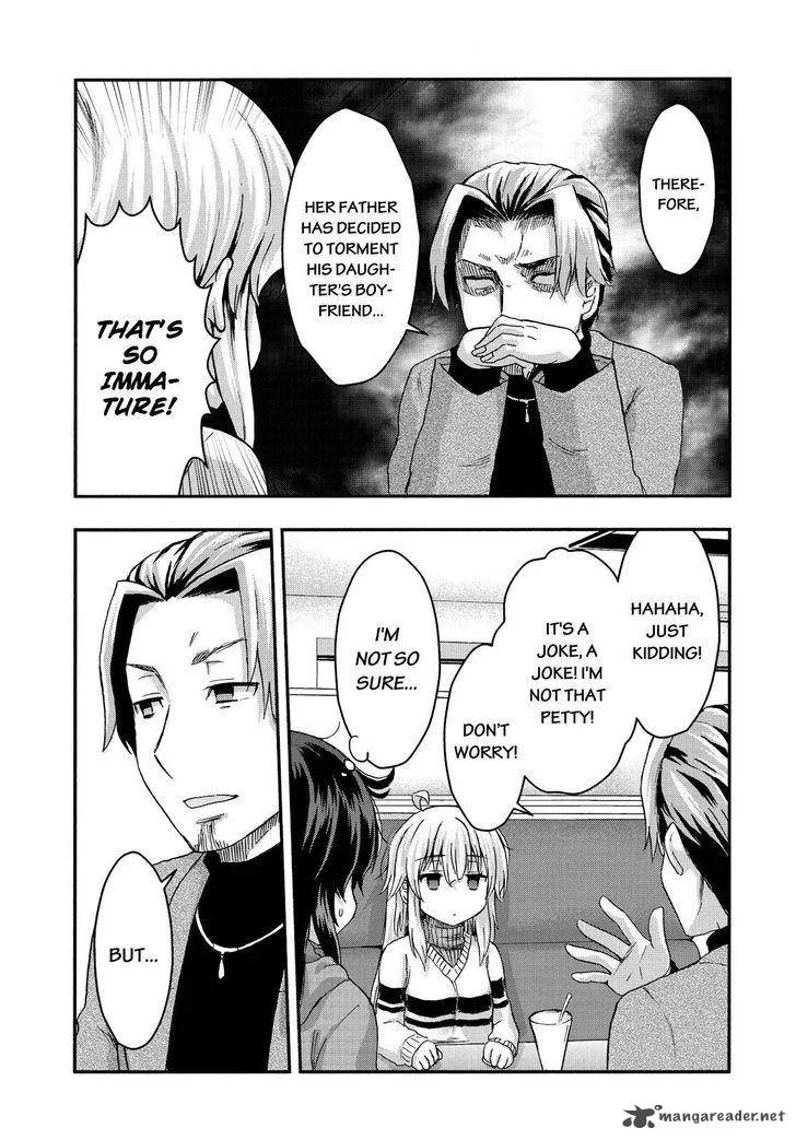 Aizawa-san Zoushoku Chapter 29 page 16
