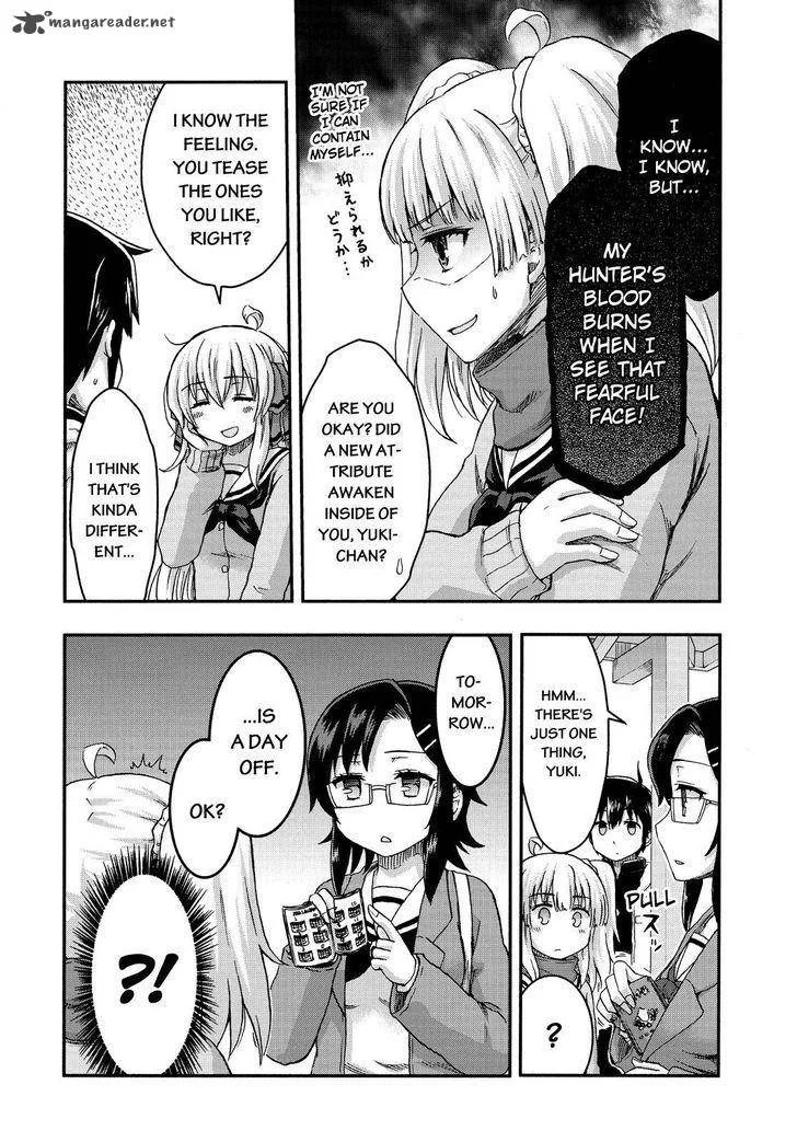 Aizawa-san Zoushoku Chapter 29 page 5