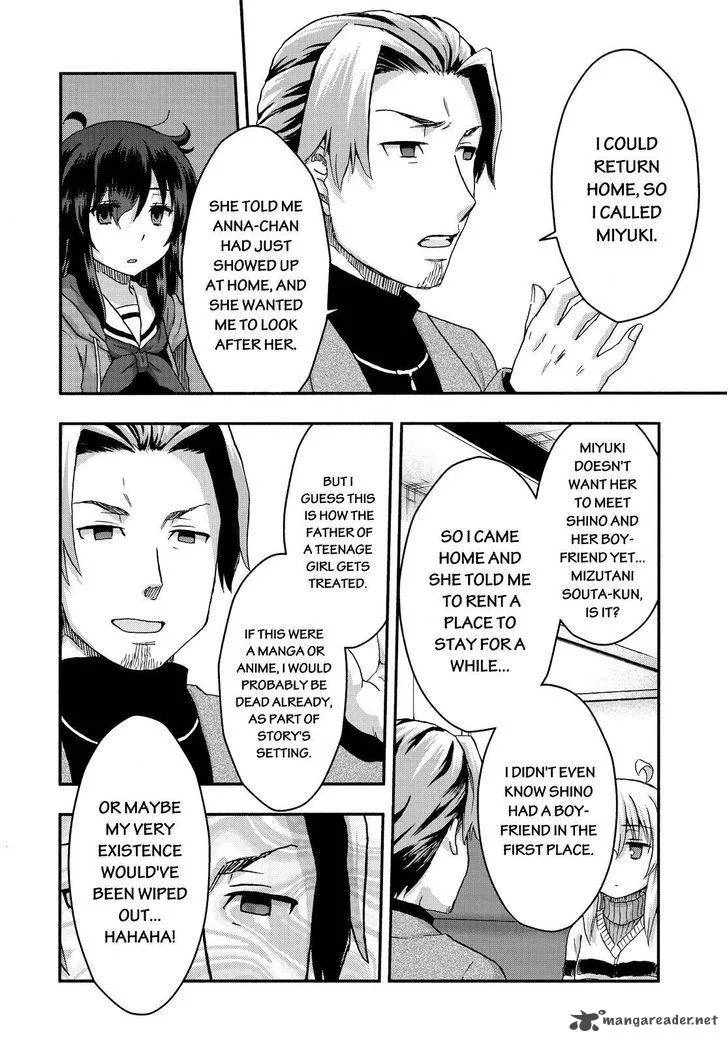 Aizawa-san Zoushoku Chapter 29 page 15