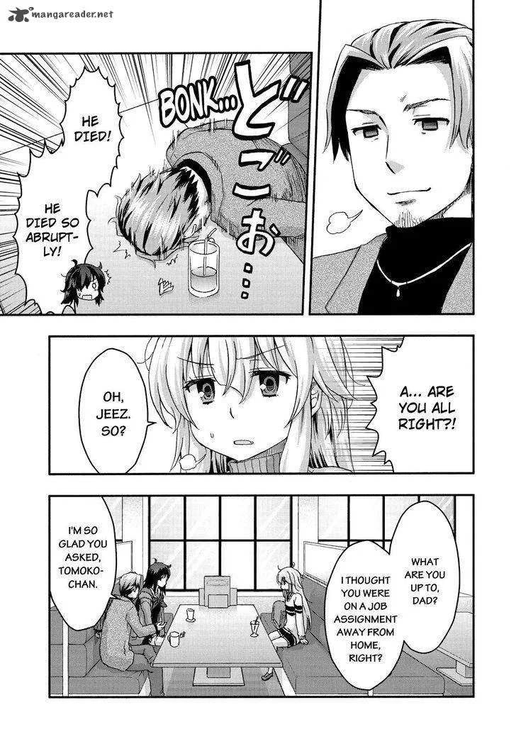 Aizawa-san Zoushoku Chapter 29 page 14