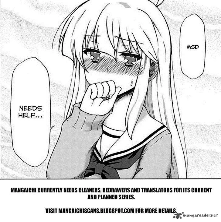 Aizawa-san Zoushoku Chapter 3 page 2
