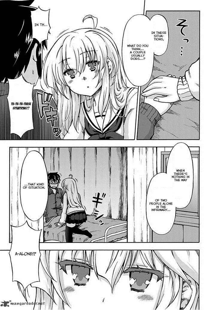 Aizawa-san Zoushoku Chapter 3 page 12
