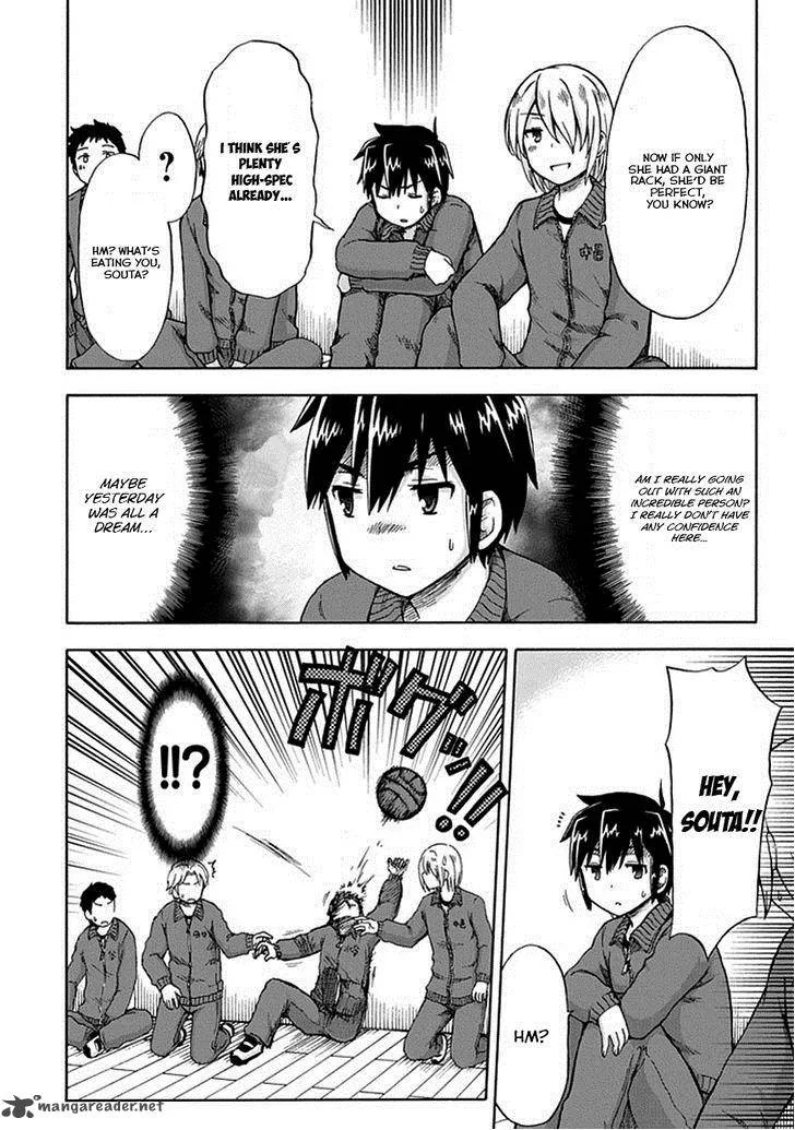 Aizawa-san Zoushoku Chapter 3 page 6