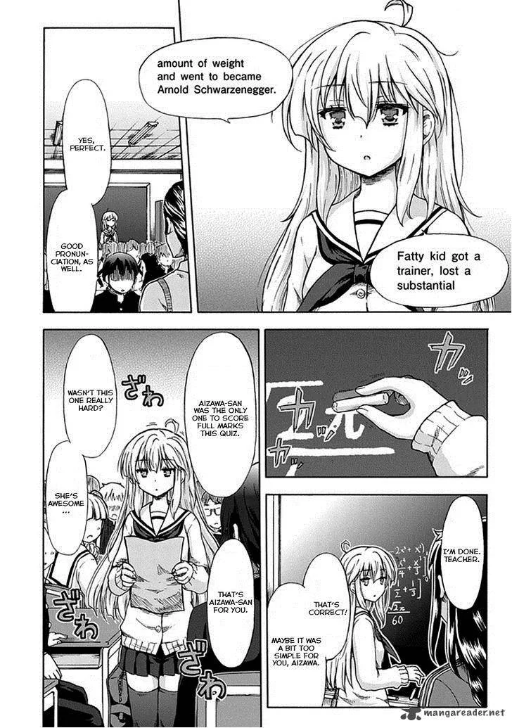 Aizawa-san Zoushoku Chapter 3 page 4
