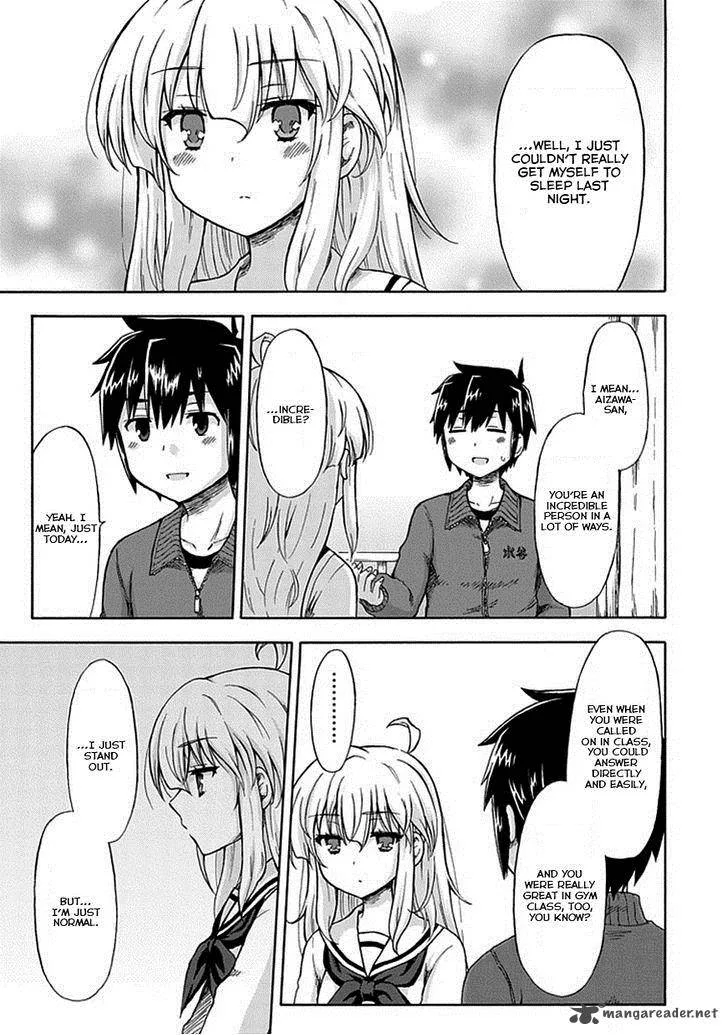 Aizawa-san Zoushoku Chapter 3 page 8