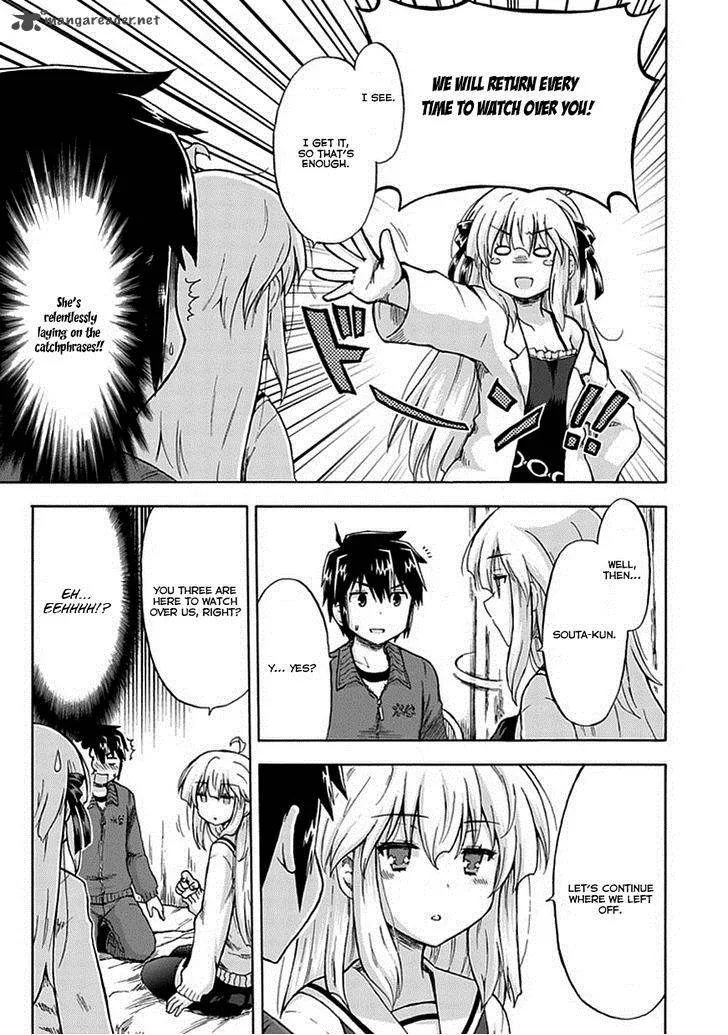 Aizawa-san Zoushoku Chapter 3 page 17