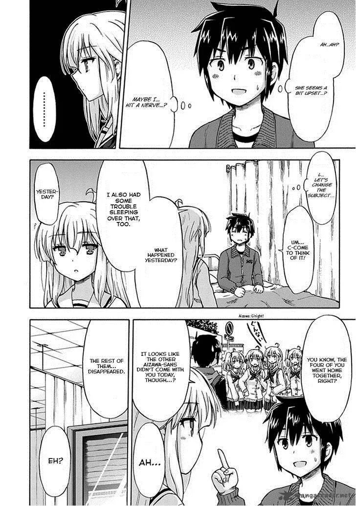 Aizawa-san Zoushoku Chapter 3 page 9