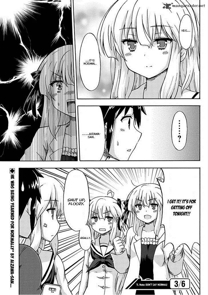 Aizawa-san Zoushoku Chapter 3 page 21