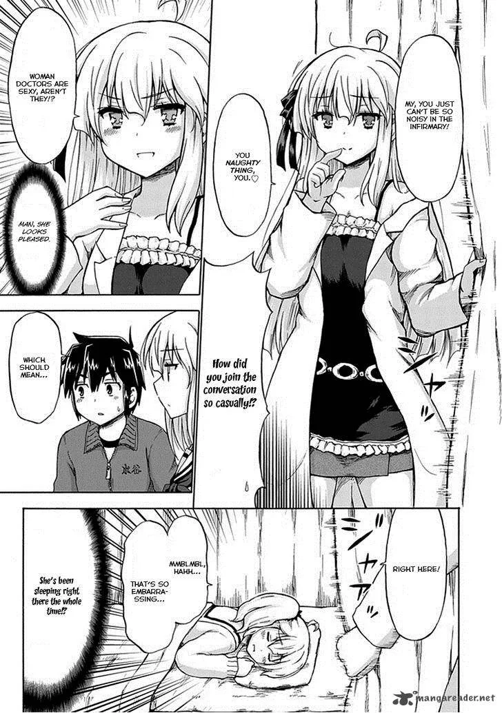 Aizawa-san Zoushoku Chapter 3 page 15
