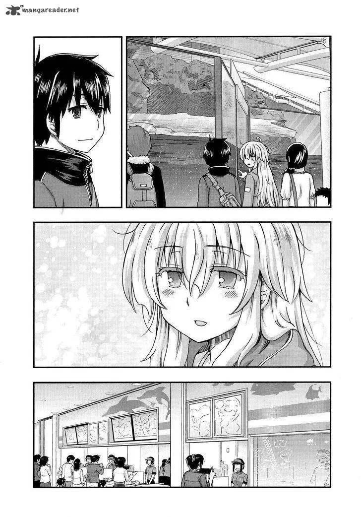Aizawa-san Zoushoku Chapter 30 page 8