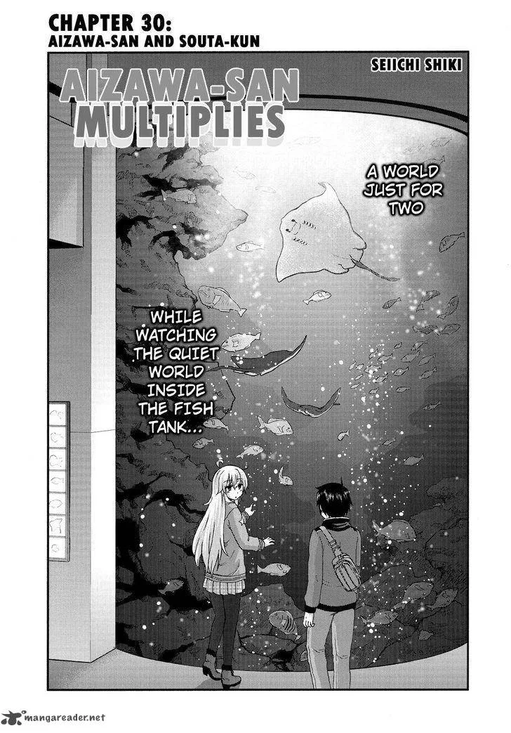Aizawa-san Zoushoku Chapter 30 page 2