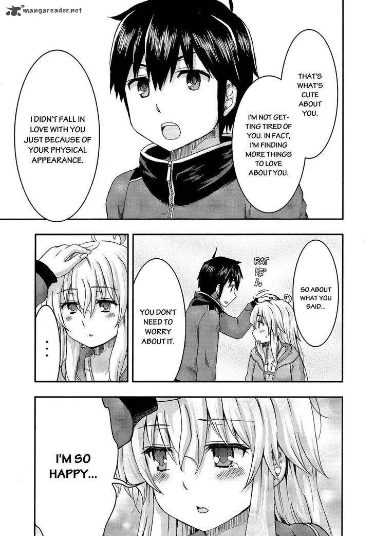 Aizawa-san Zoushoku Chapter 30 page 16
