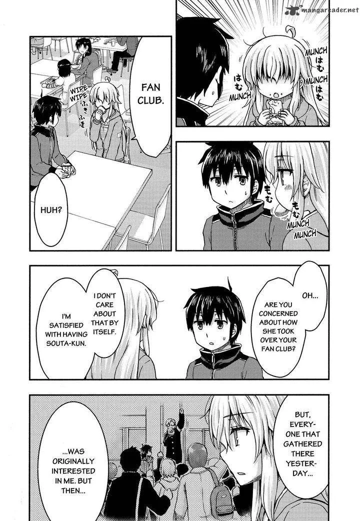 Aizawa-san Zoushoku Chapter 30 page 11