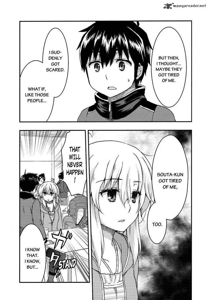 Aizawa-san Zoushoku Chapter 30 page 12