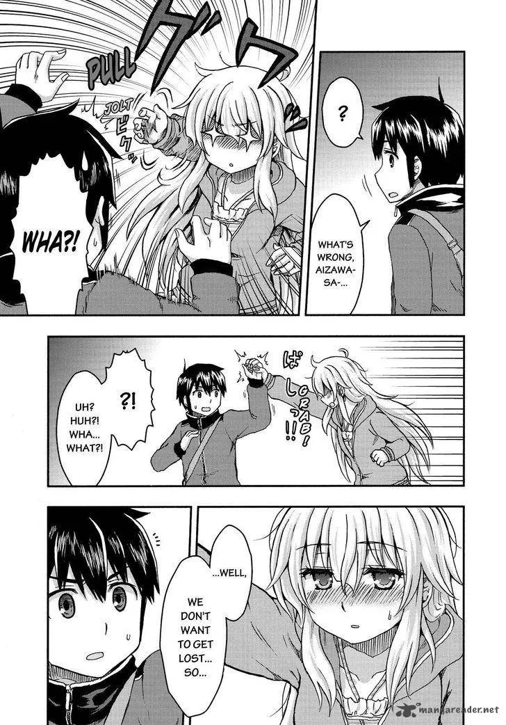 Aizawa-san Zoushoku Chapter 30 page 6