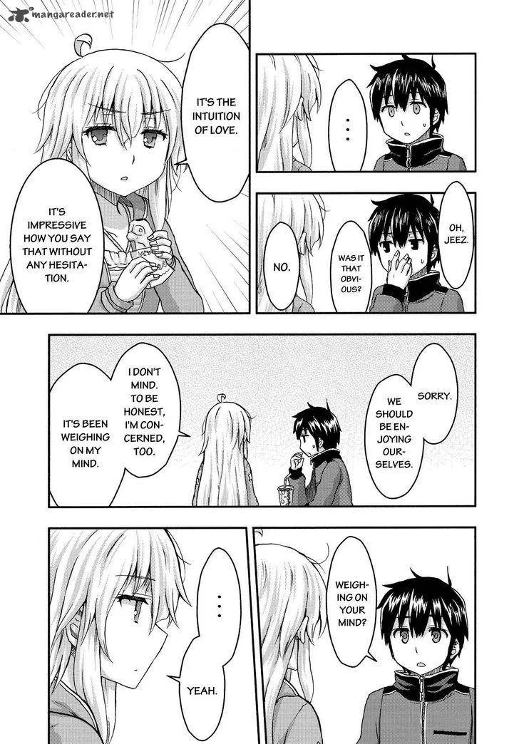 Aizawa-san Zoushoku Chapter 30 page 10