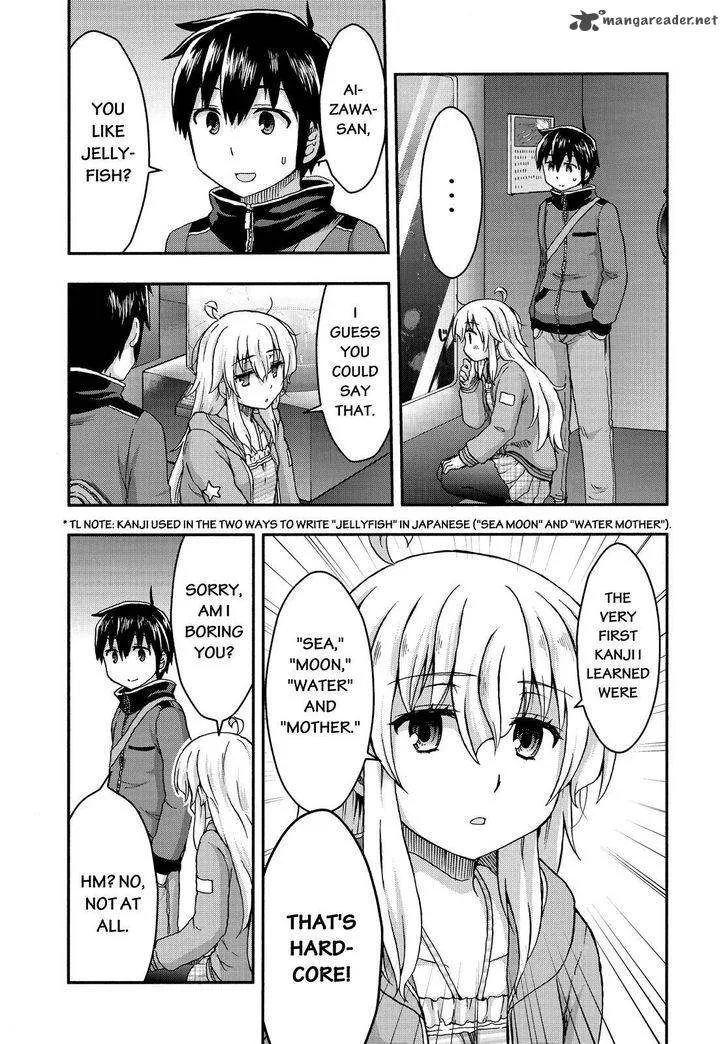 Aizawa-san Zoushoku Chapter 30 page 4