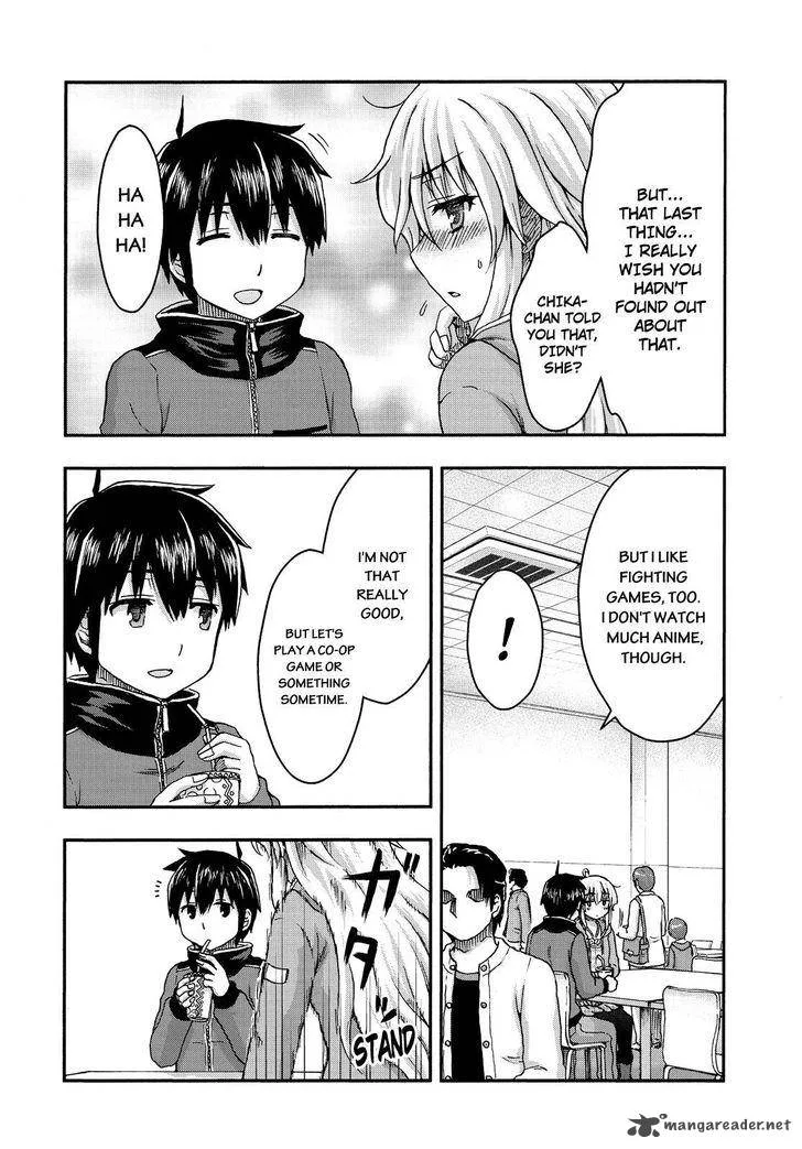 Aizawa-san Zoushoku Chapter 30 page 17