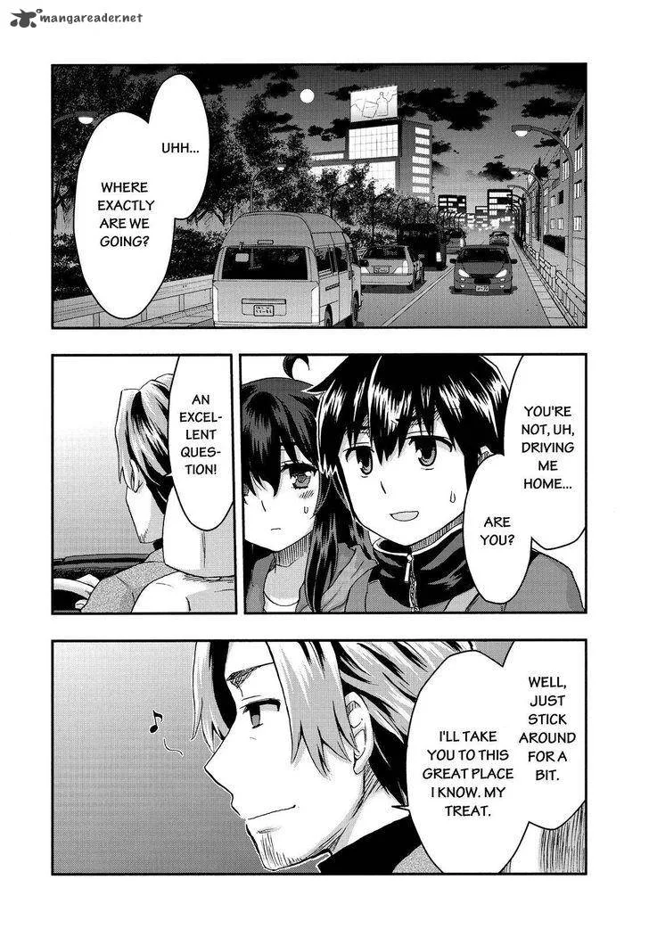 Aizawa-san Zoushoku Chapter 31 page 17