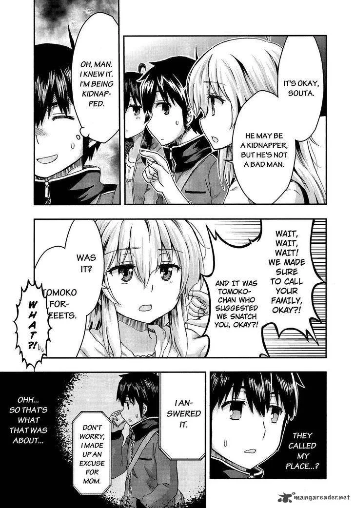 Aizawa-san Zoushoku Chapter 31 page 18