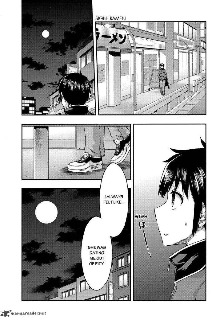 Aizawa-san Zoushoku Chapter 31 page 8